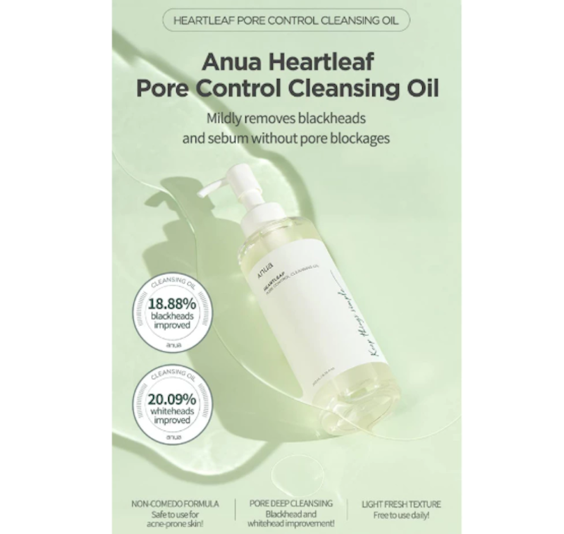 ANUA Heartleaf Pore Control Cleansing Oil 4