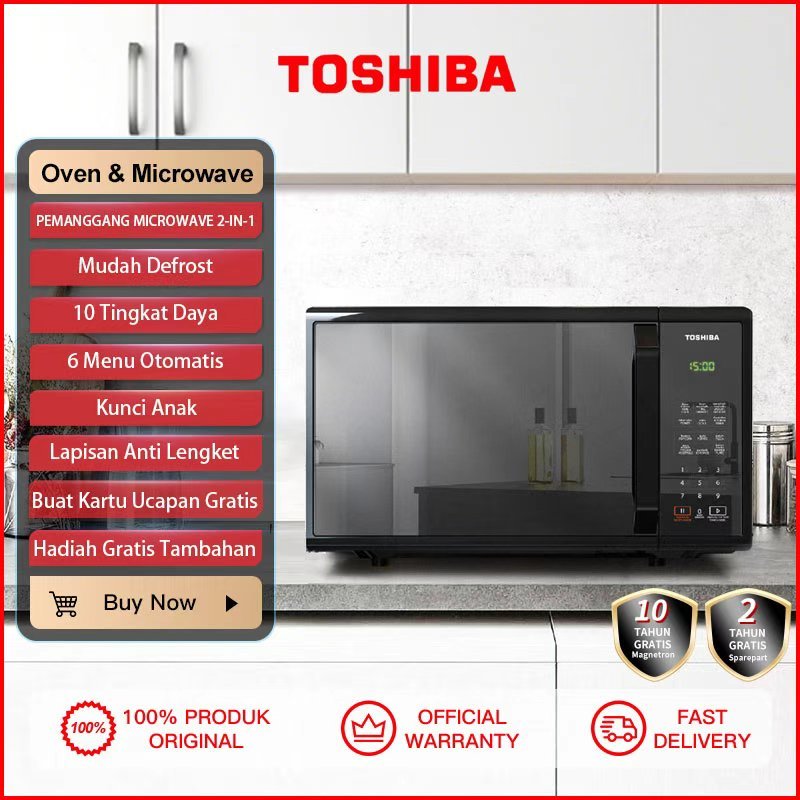 Toshiba  Toshiba Microwave Grill  MM-EG24P(BM)