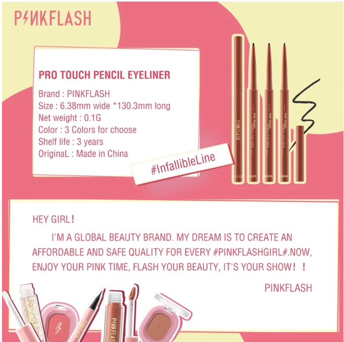 FCL Internasional Indonesia PINKFLASH Hyperfine Smooth Gel Eyeliner Pencil - Brown 02 