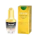 Tje Fuk Tje Fuk Rosehip Seed Refiner Oil 1