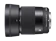 Sigma 30mm F1.4 DC DN | Contemporary Sony E-Mount 1