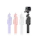 TNW Tech TNW Selfie Stick Tripod 1