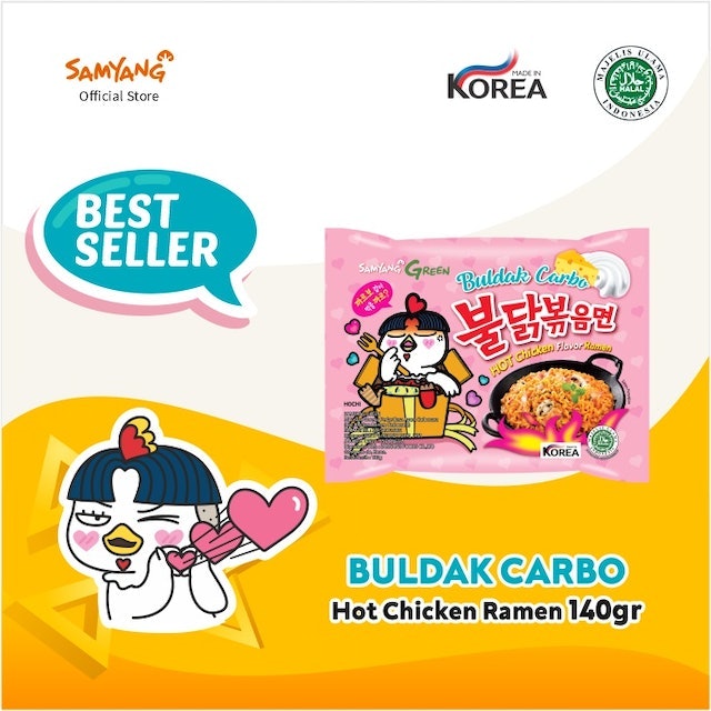 Samyang Foods Buldak Ramen Carbonara