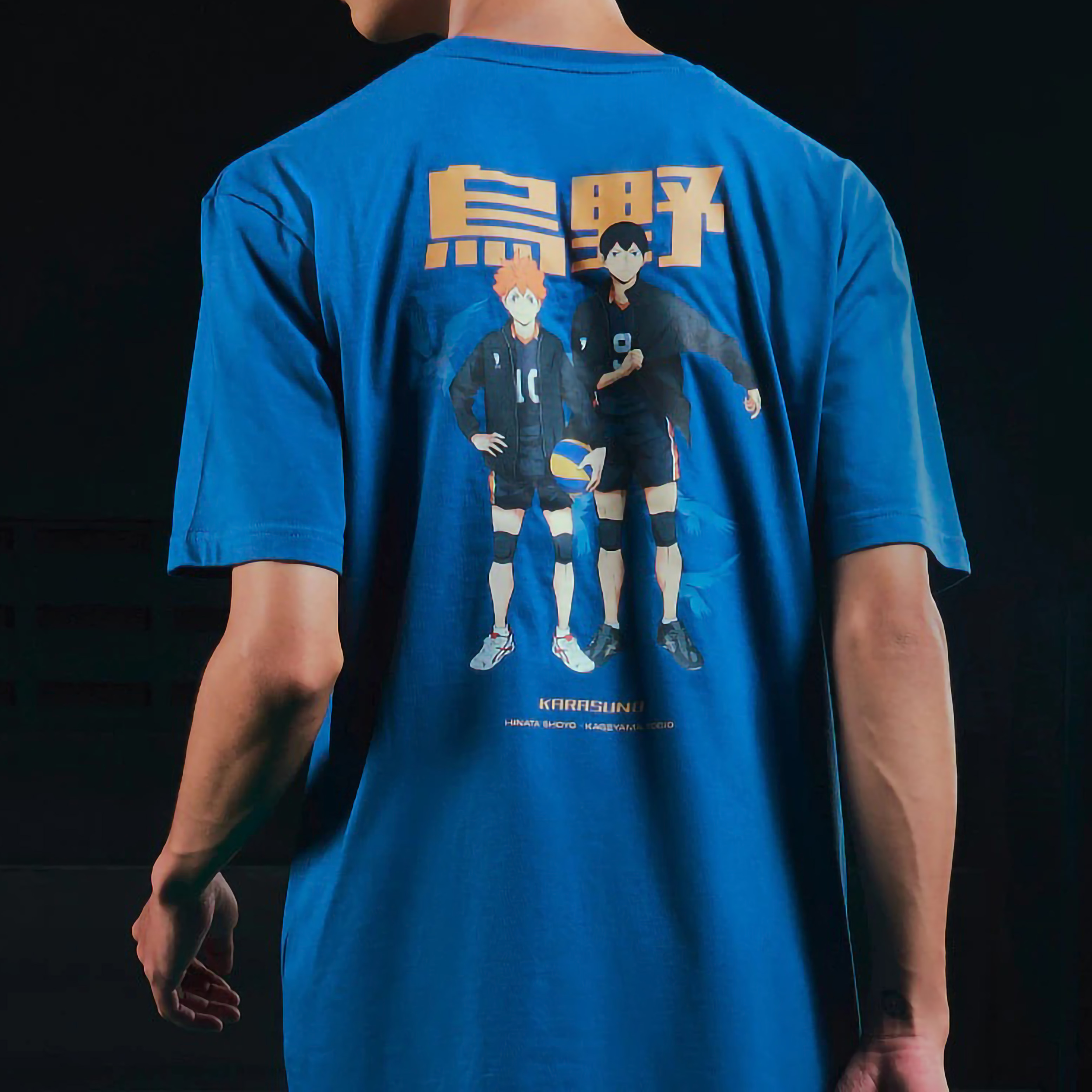  M231 Haikyu!! Karasuno T-shirt Biru 1080