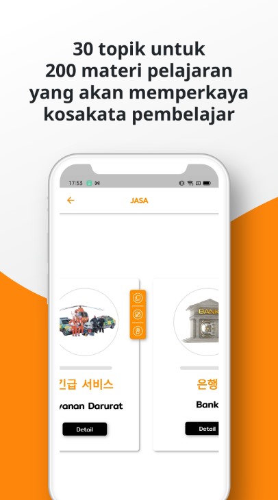 Korean Vocabulary - 6000 Essential Words 4