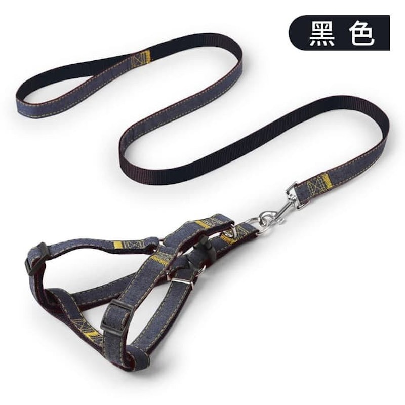 Dog Harness 2