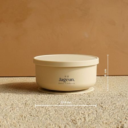Jageun Premium Silicone Suction Bowl 5