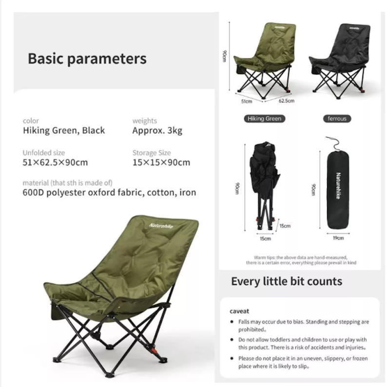 Naturehike Folding Camping Chair 5