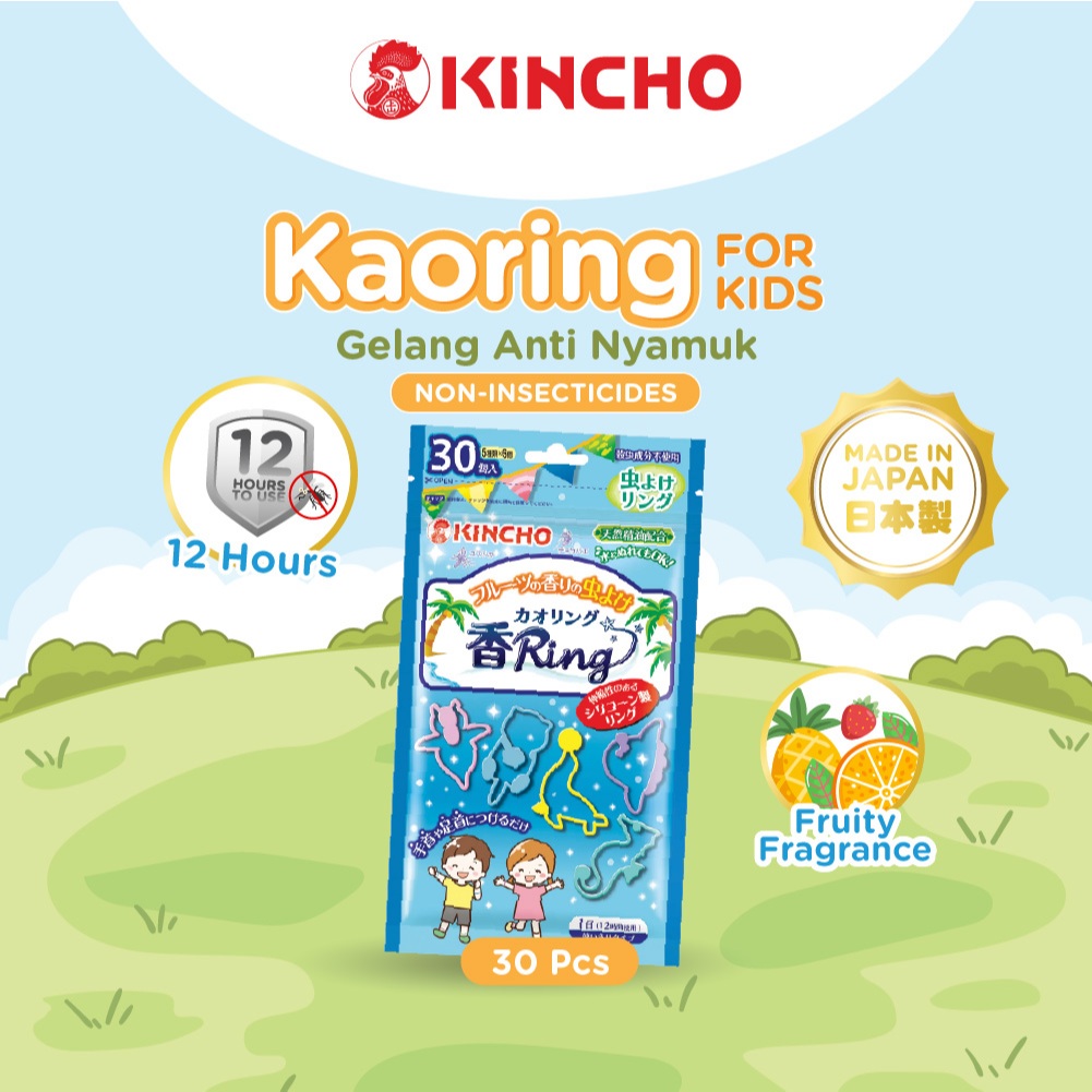 KINCHO Kaori Ring Insect Repellent Fruity Scented Blue 2