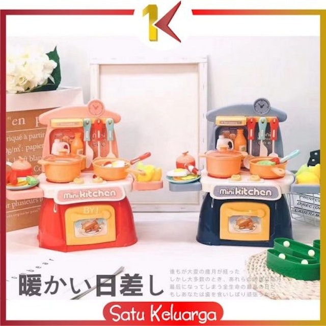 Satu Keluarga  Mainan Mini Electronic Kitchen Set  SK-M26