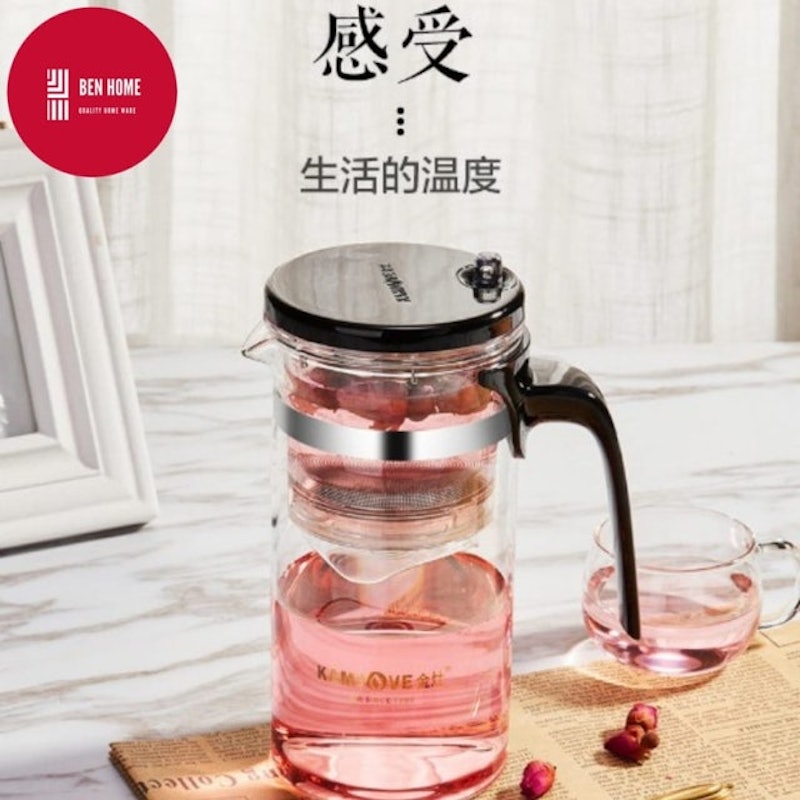 Press Tea Cup 3