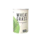 null TANDURIA - Benih Wheatgrass 200gr 1