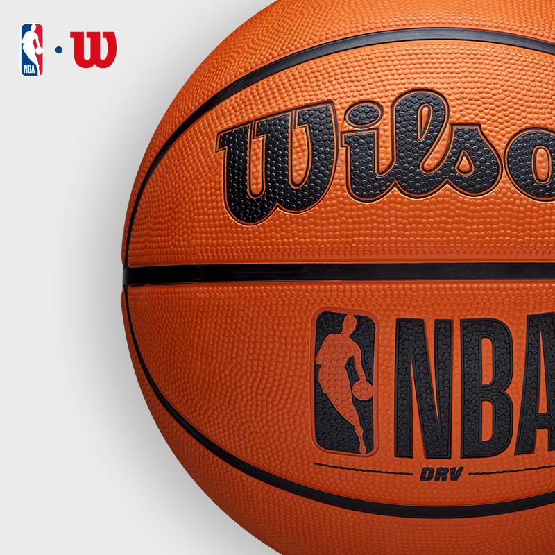 Wilson Sporting Goods Wilson NBA DRV Basketball WTB9300XB0