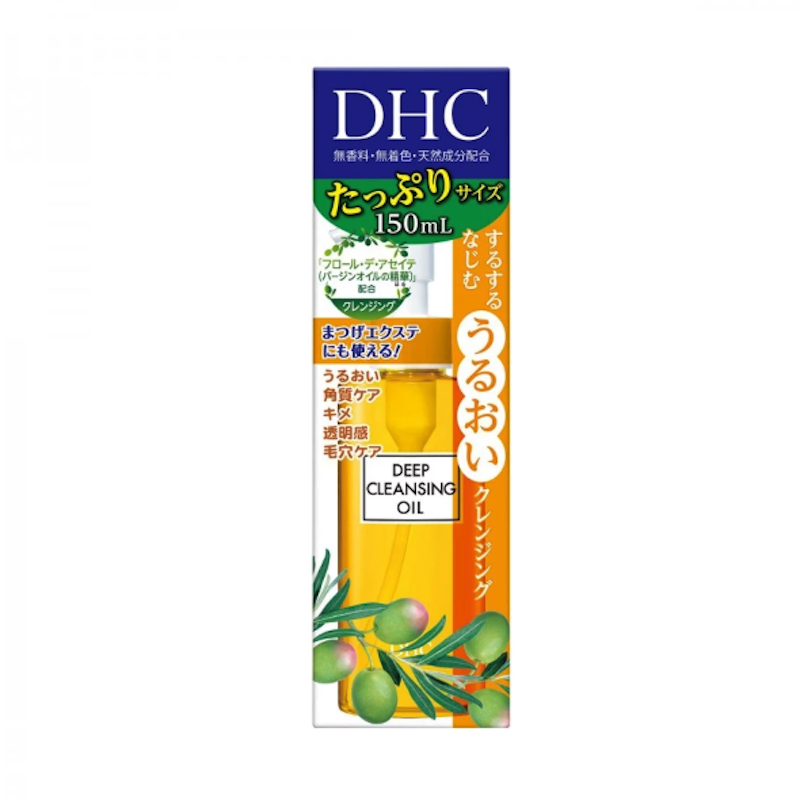 DHC Deep Cleansing Oil 3