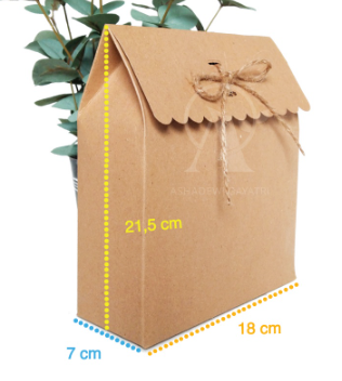 Ame Paperbag : Medium 3
