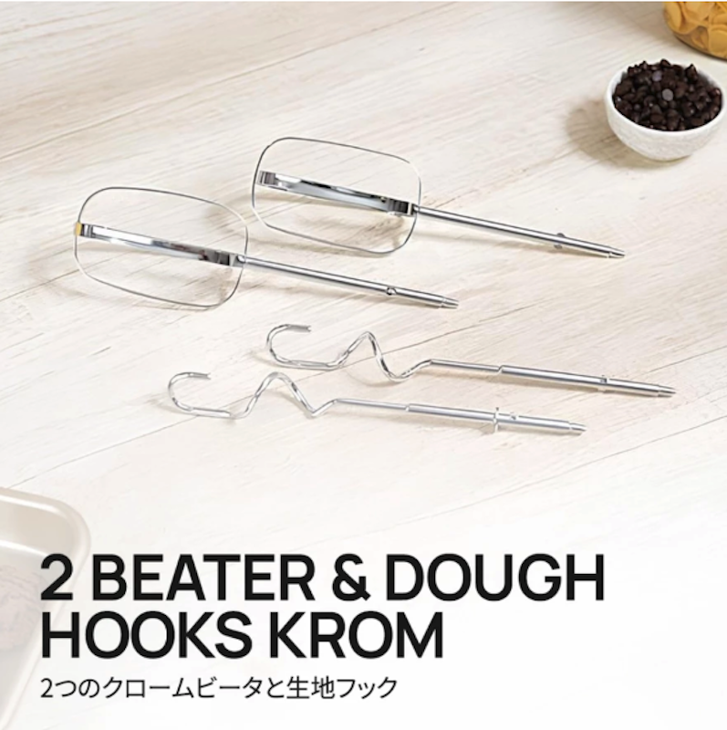 IDEALIFE Professional Hand Mixer 3