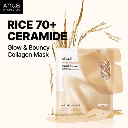 Anua Rice 70 Glow Collagen Mask 1ea 2