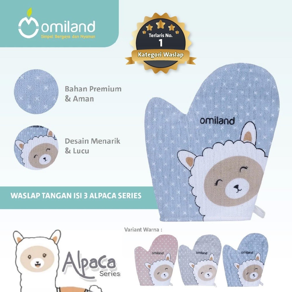 Omiland Alpaca Series Waslap Kotak Isi 3 2