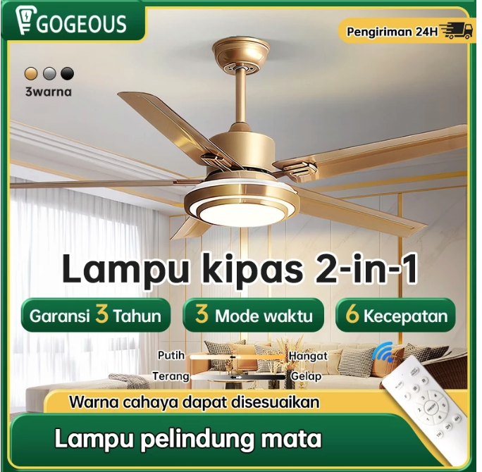  GOGEOUS Lampu Kipas 2in1 42 Inch