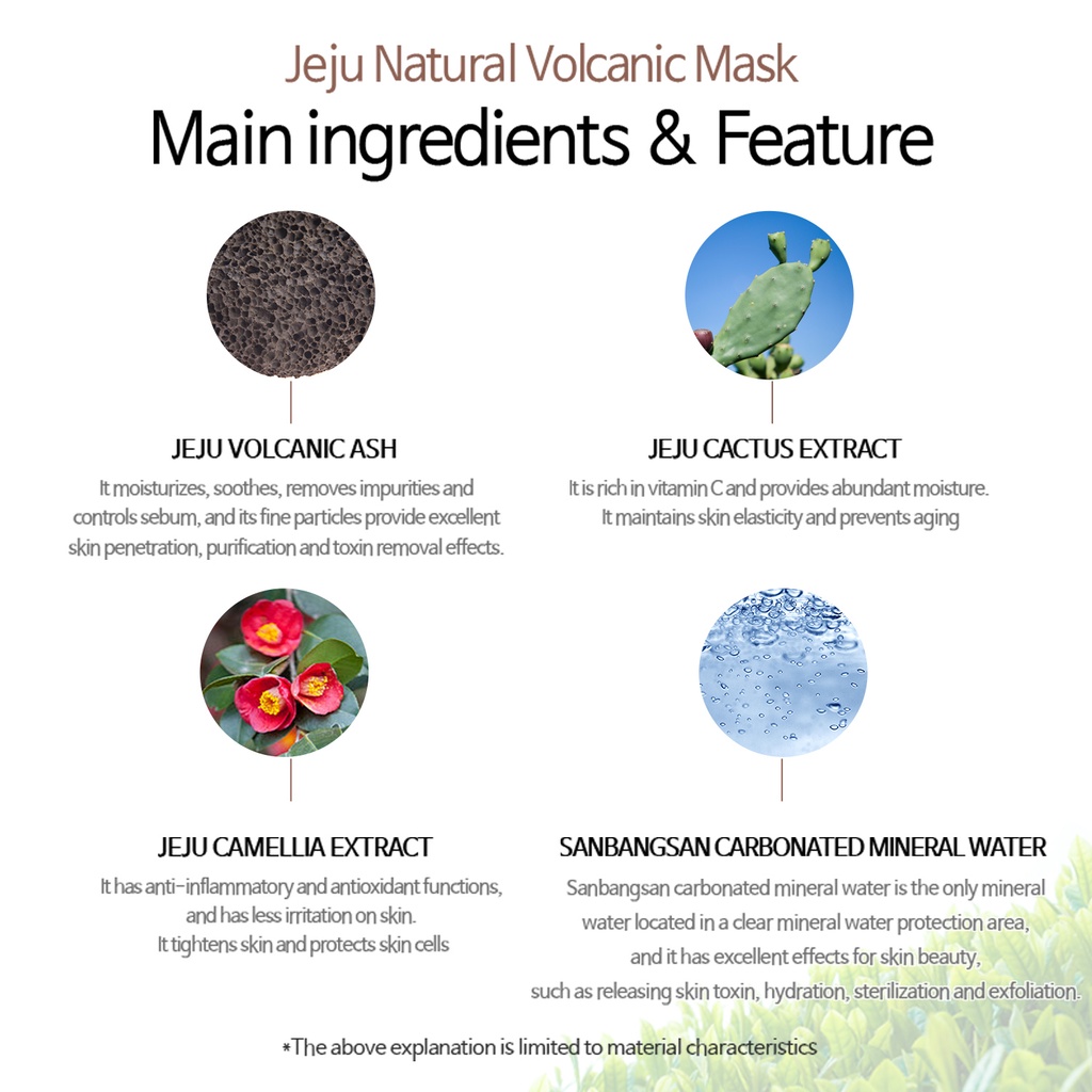  Kwailnara Jeju Natural Sheet Mask Volcanic Ash