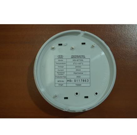 HOOSEKI Photo Smoke Detector 3