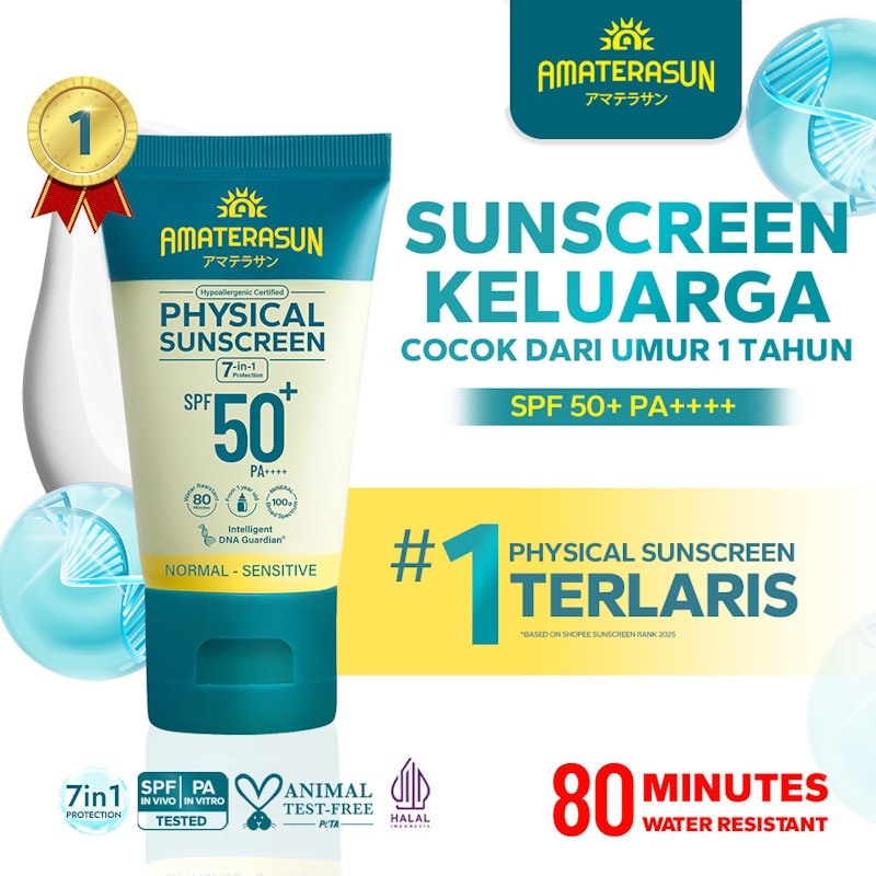 Physical Sunscreen SPF 50+ PA++++ 2