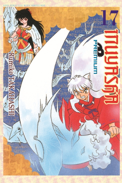Inuyasha Premium 5
