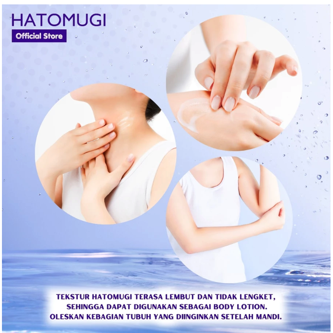 Hatomugi Skin Conditioner 4