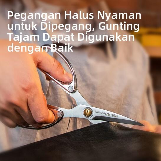 Deli Heavy Duty Scissor  DL358185