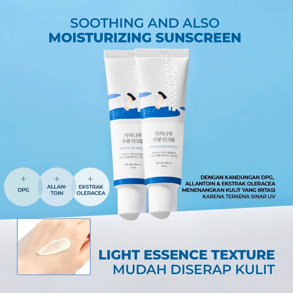 CVC Capital Round Lab Birch Juice Moisturizing Sunscreen SPF 50+ PA++++ 