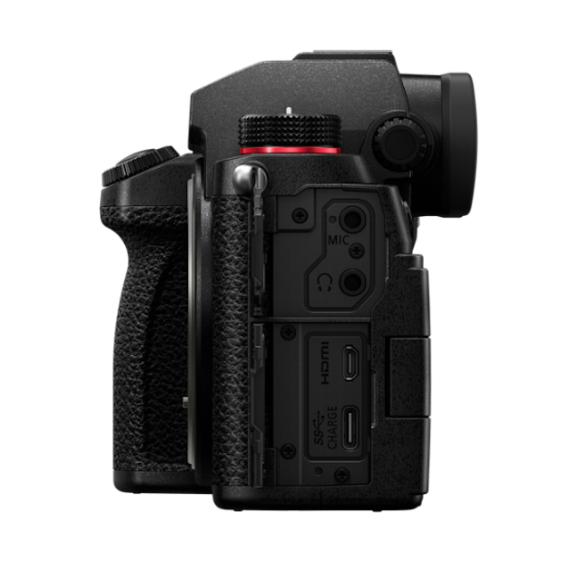 Panasonic LUMIX S DC-S5