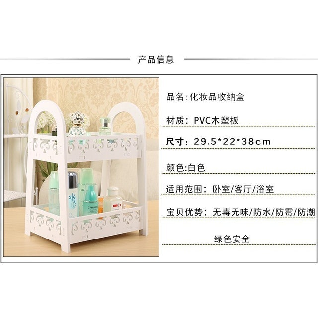 KINBAR Keranjang Vintage