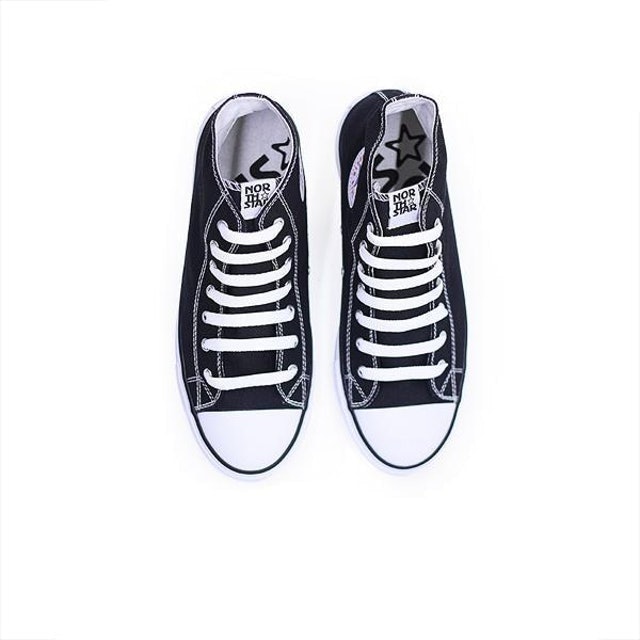 North Star Sneakers/School ROVER 4