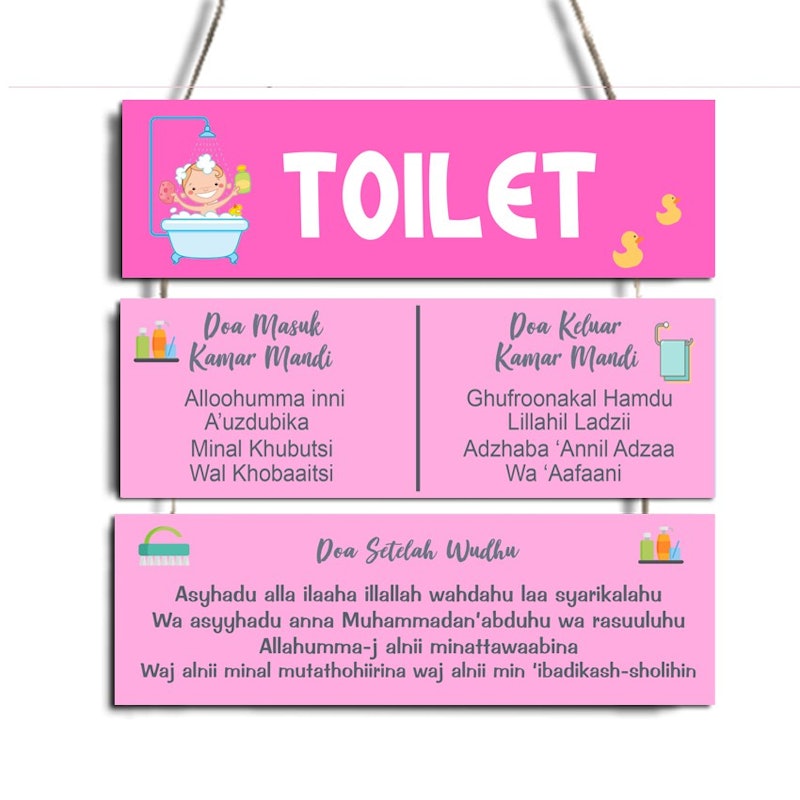 Hiasan Dinding 3