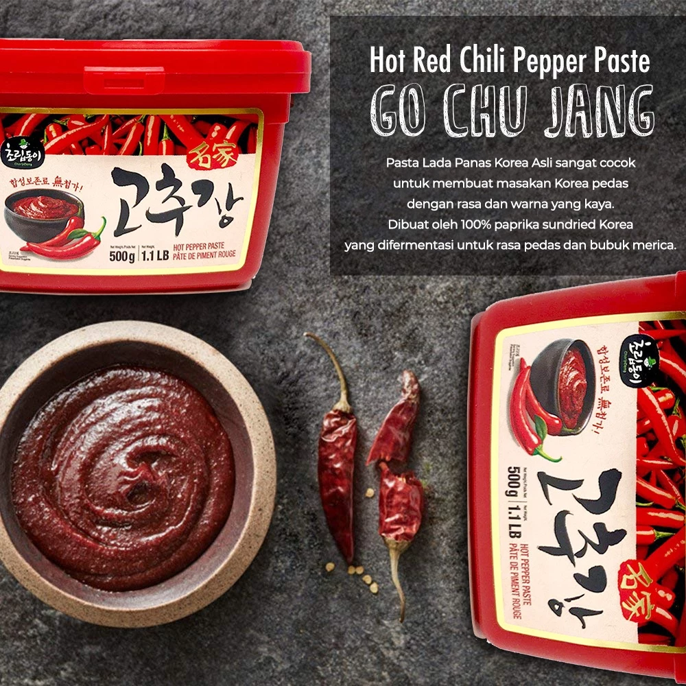 Obok Foods Choripdong Hot Pepper Paste (Gochujang) 3 kg