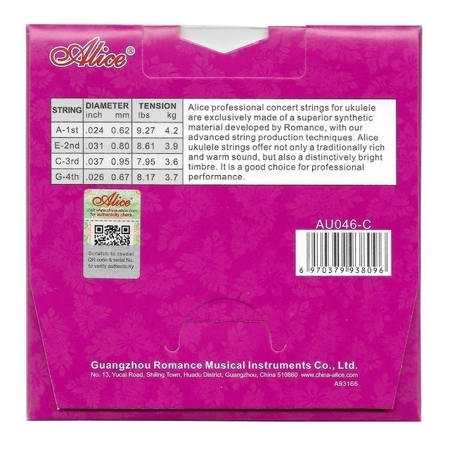 Ukulele Strings 4