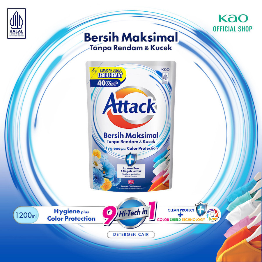 Hygiene Plus Deterjen Cair  2