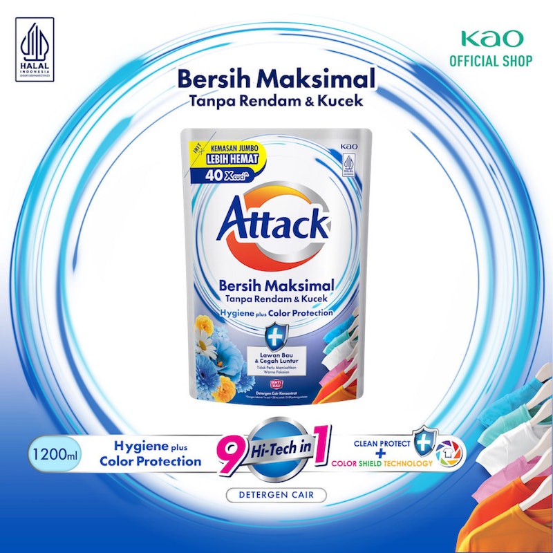 Hygiene Plus Deterjen Cair 2