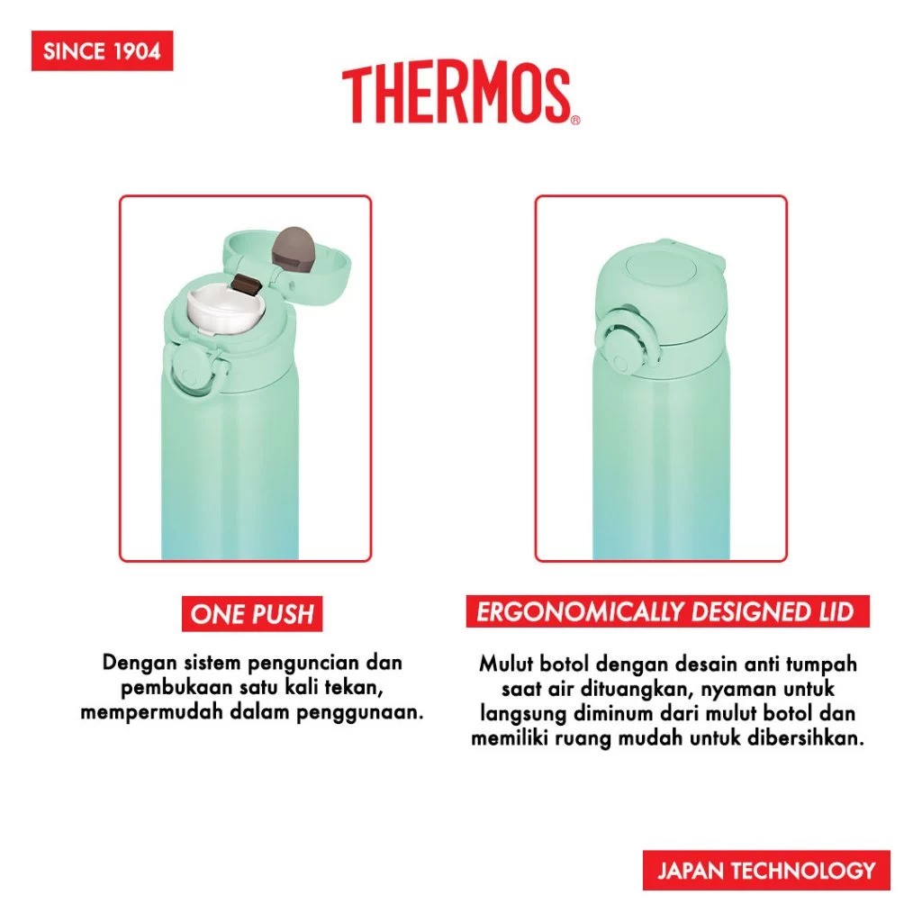 Thermos LLC Thermos Vacuum Insulated Mobile Mug JNR-502LTD MG