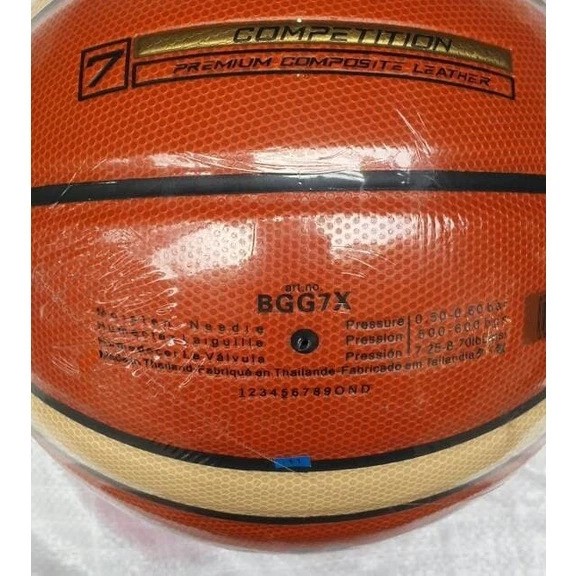 Molten Molten Bola Basket GG7X