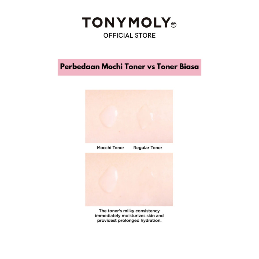 Tony Moly Wonder Ceramide Mochi Toner
