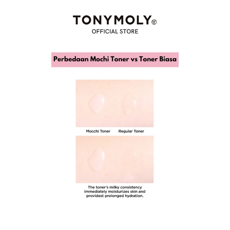 Wonder Ceramide Mochi Toner 5
