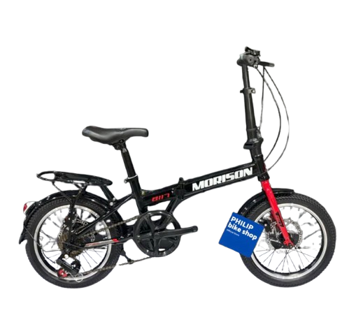 Morison Folding Bike 16"  MS-8117 DB