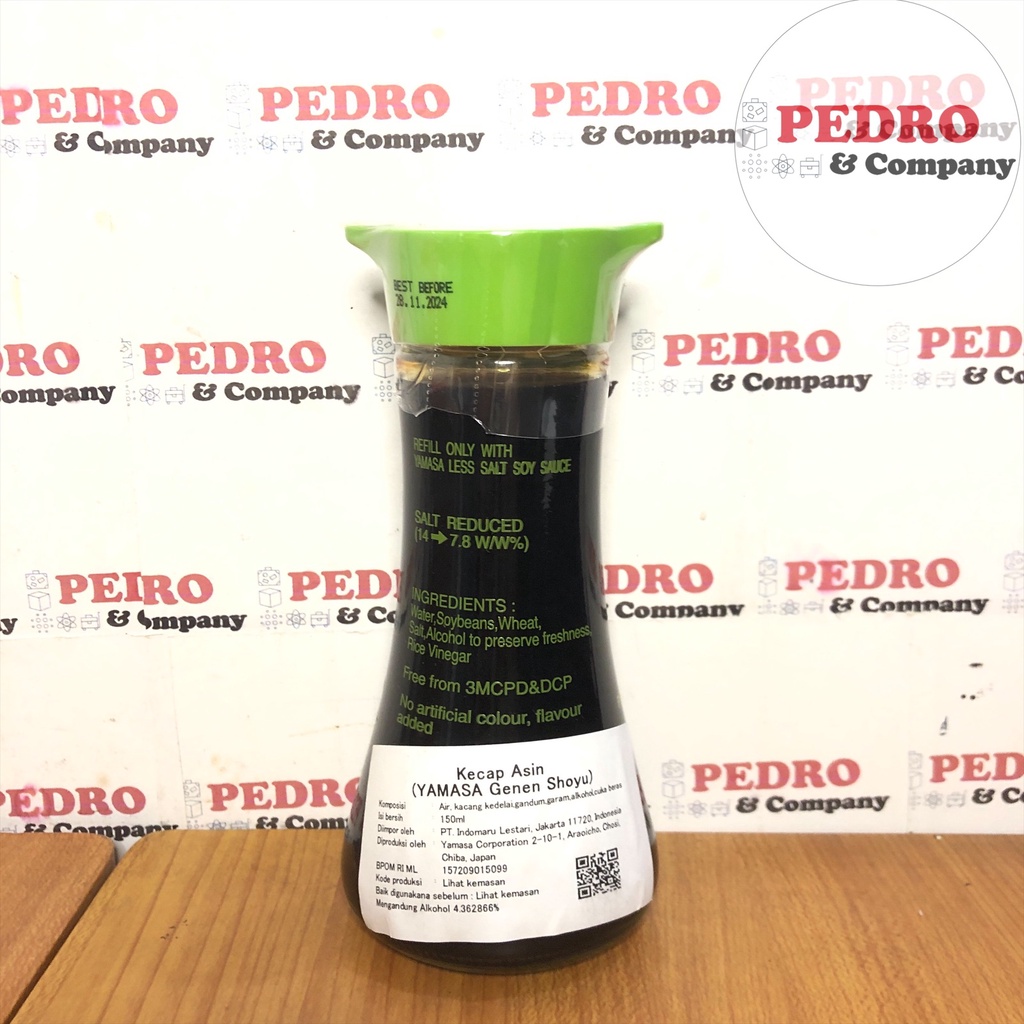 Less Salt Soy Sauce 2