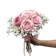 Kelly Florist Hand Bouquet Wedding - Buket Bunga Segar - Roseate Dream 1