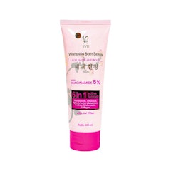 SYB Whitening Body Serum With Collagen + 5% Niacinamide