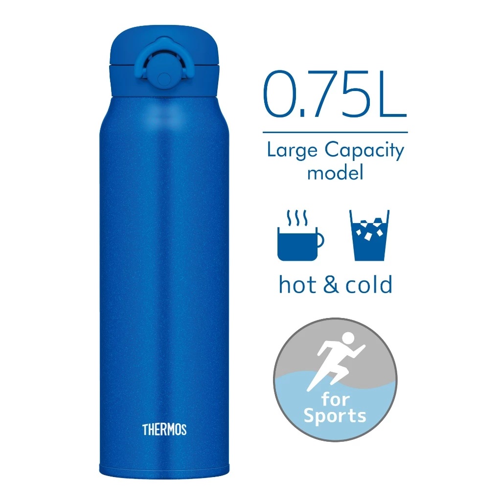 Thermos LLC Thermos Vacuum Insulated One Push Tumbler 750 ml  JNR-751