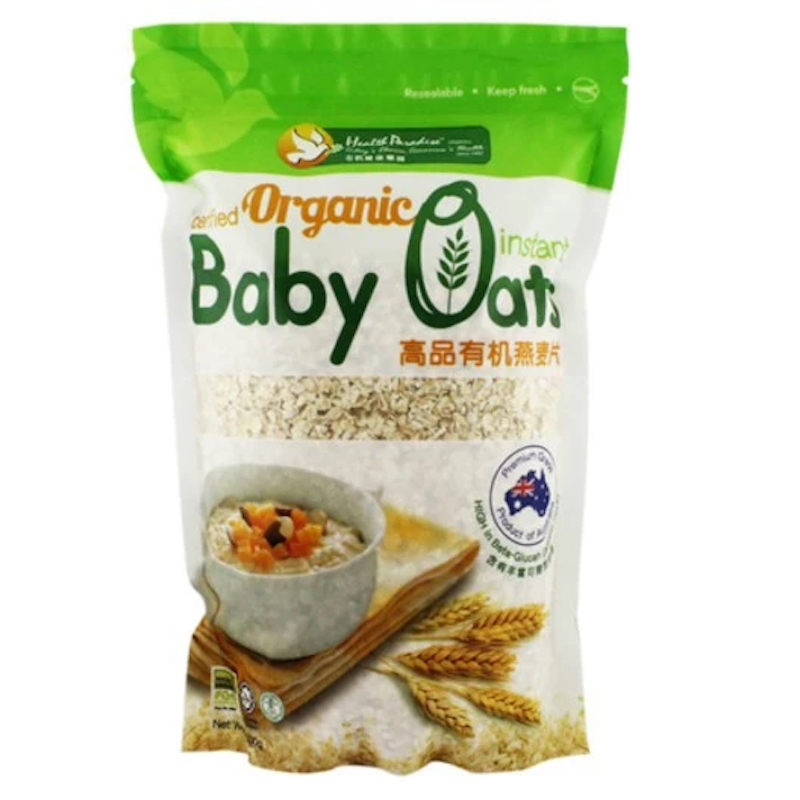 Organic Instant Baby Oats 1