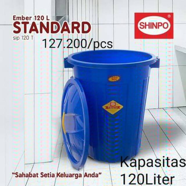 SHINPO Standard  SIP 120T