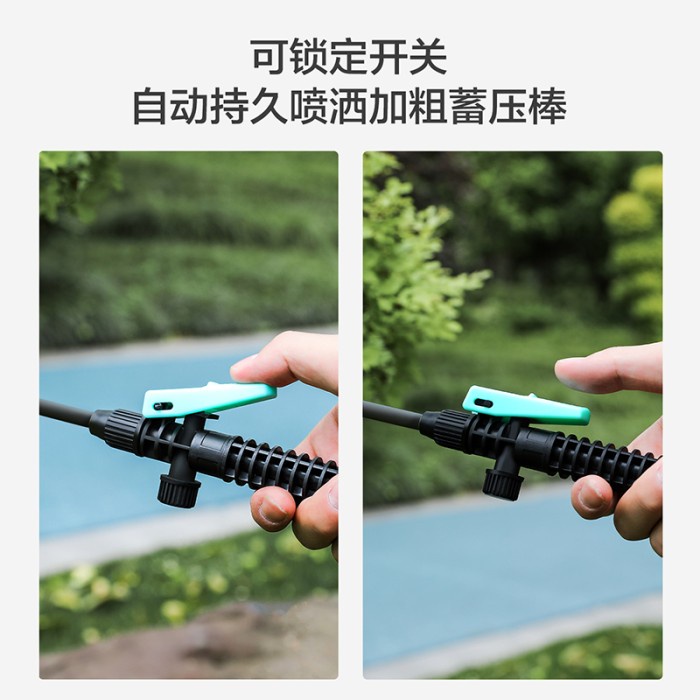 Deli Sprayer DL581105A